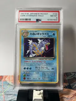 Pokemon TCG Japanese Team Rocket Dark Gyarados #130 Holo PSA 8 NM-MT - Image 1