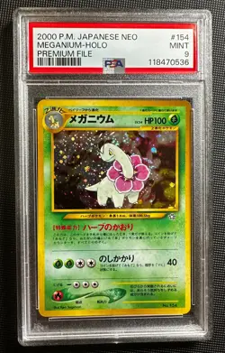 2000 POKEMON JAPANESE NEO PREMIUM FILE #154 MAGANIUM HOLO PSA graded 9-MINT - Image 1