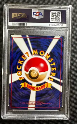 2000 POKEMON JAPANESE NEO PREMIUM FILE #154 MAGANIUM HOLO PSA graded 9-MINT - Image 2