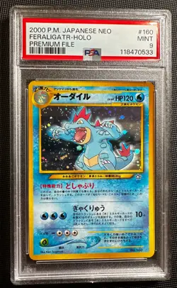 2000 POKEMON JAPANESE NEO PREMIUM FILE #160 FERALIGATR PSA 9 - Image 1