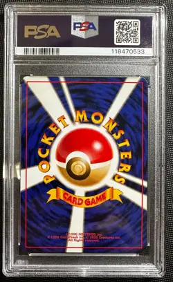 2000 POKEMON JAPANESE NEO PREMIUM FILE #160 FERALIGATR PSA 9 - Image 2