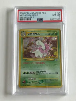 Graded Pokemon Card - Meganium Holo Japanese No. 154- PSA NM-MT 8 - Neo Premium - Image 1