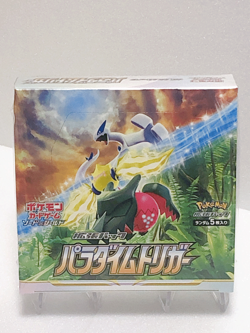 Pokemon Card Game Paradigm Trigger Sword & Shield Booster Pack Box Sealed s12 - Image 2