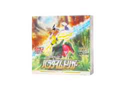 Pokemon Card Game Paradigm Trigger Sword & Shield Booster Pack Box Sealed s12 - Image 4