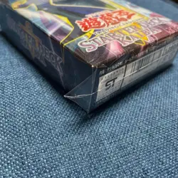 Yu-Gi-Oh Card Starter Deck Kaiba 1st Edition Asian English Unopened Box Vintage - Image 5