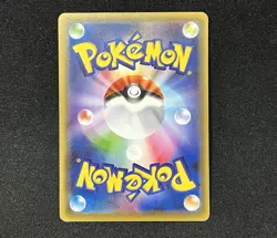 Cyndaquil 223/XY-P Pokemon Center Promo Pokemon Card Japanese TOMOKAZU KOMIYA - Image 4