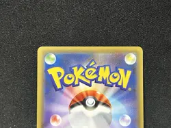 Cyndaquil 223/XY-P Pokemon Center Promo Pokemon Card Japanese TOMOKAZU KOMIYA - Image 5