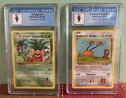 Pokemon Evolutions Exeggutor 109 & Imakuni's Doduo 112 CGC 9 Graded Cards Set - Image 1