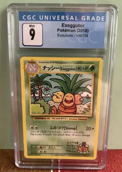 Pokemon Evolutions Exeggutor 109 & Imakuni's Doduo 112 CGC 9 Graded Cards Set - Image 3
