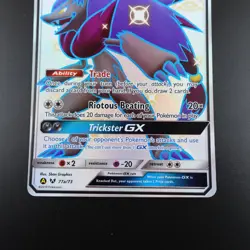 Zoroark GX 77a/73 Promo Shining Legends Holo Full Art Pokemon Card - Image 3