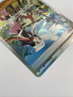 Dawn ex SAR 115/080 Inferno X M2 Pokemon Card Japanese 2025 NM - Image 3