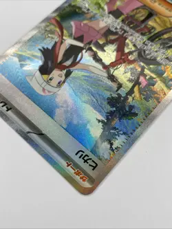 Dawn ex SAR 115/080 Inferno X M2 Pokemon Card Japanese 2025 NM - Image 4