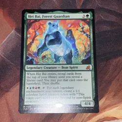 Hei Bai, Forest Guadian X1 Mtg Avatar The Last Airbender Jumpstart Nm - Image 1