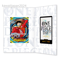 One Piece Card Premium Card Collection ONE PIECE DAY'24 Luffy Promo Japanese PSL - Image 2