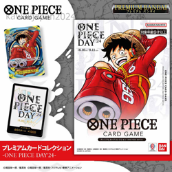One Piece Card Premium Card Collection ONE PIECE DAY'24 Luffy Promo Japanese PSL - Image 4