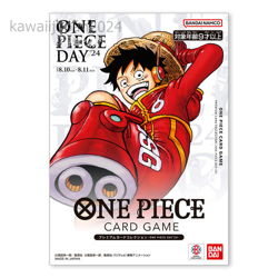 One Piece Card Premium Card Collection ONE PIECE DAY'24 Luffy Promo Japanese PSL - Image 5