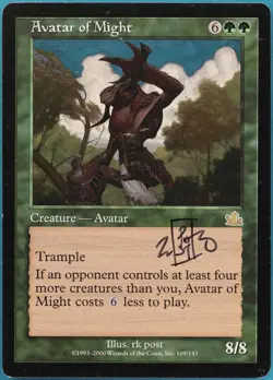 Avatar of Might Prophecy NM Green Rare SIGNED MAGIC CARD (ID# 294641) ABUGames - Image 1
