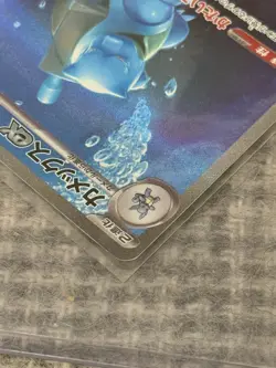 Vintage Japanese POKEMON BLASTOISE 202/165 SAR Trading Cards - Nice Condition - Image 3