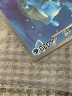 Vintage Japanese POKEMON BLASTOISE 202/165 SAR Trading Cards - Nice Condition - Image 5
