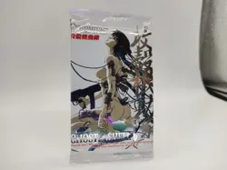 GHOST IN THE SHELL CHROMIUM TRADING CARDS 1PAC SHIROW MASAMUNE KODANSYA - Image 5