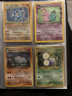 Pokemon English And Japanese Hit Bundle 24 Cards Also Comes With Binder - Image 1