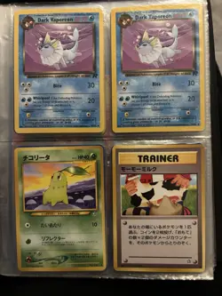 Pokemon English And Japanese Hit Bundle 24 Cards Also Comes With Binder - Image 3