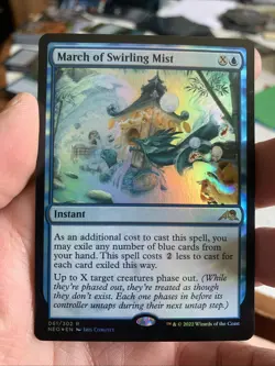 [MTG] March of Swirling Mist (061) (NEO) NM FOIL - Image 1