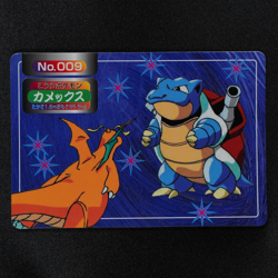 Pokemon Card Blastoise 009 Topsun Japanese F6359 - Image 2