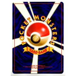 Pokemon Japanese Pocket Monsters Giovanni's Nidoking Holo Gym 2 NM/M - Image 2