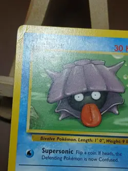 HP/DMG SHELLDER - 54/62 - Fossil - Pokemon Card Vintage WOTC - Image 4
