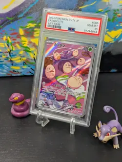 Pokemon SV Paradise Dragona 🎾 JPN Exeggcute AR Holo 065/064 🏀 PSA 10 GEM MT 🛼 - Image 1