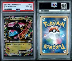 PSA 10 M Venusaur EX RR 002/060 XY1 2013 Pokemon Card Japanese - Image 3