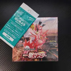 Pokemon Single Strike Master S5I Japanese Pokemon Booster Box + EX promo pack - Image 1