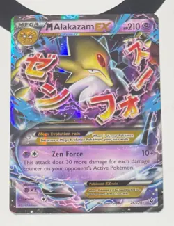 POKEMON TCG M ALAKAZAM EX 26/124 FADES COLLIDE MINT FROM PACKET TO SLEEVE - Image 1