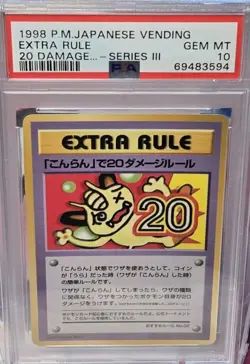 1998 VINTAGE POKEMON EXTRA RULE 20 DAMAGE JAPANESE VENDING SERIES III PSA 10 - Image 1