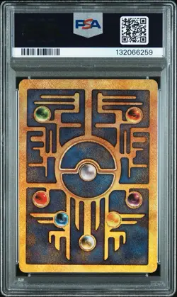 Pokemon Ancient Mew Movie 2000 Promo PSA 8 NM-MT - Image 2