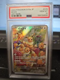 🔥💥 Eevee Art Rare 078/066 Crimson Haze Pokemon Original #078 PSA 10 Gem Mint - Image 2
