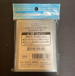 Porygon Maker 64 Sleeves Deck Shield Japanese Sleeve Pokemon Official japan FS - Image 2