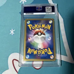 2001 POKEMON JAPANESE VS #134 SWITCH 1ST EDITION PSA 9 MINT - Image 2