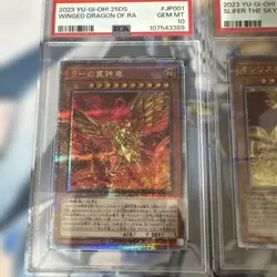 PSA 10 Yu-Gi-Oh 25th QCSR Obelisk Slifer Ra God Cards Set Serial Numbered - Image 2