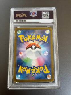 PSA10 Mega Charizard X ex SR Japanese Pokemon Card GEM MINT Rare Japan - Image 2