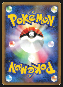 Teddiursa DPBP#272 Japanese Secret of the Lakes DP2 Pokemon Card Played - Image 2