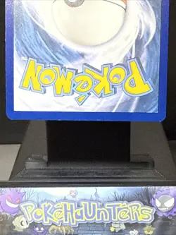 Pokemon Card Umbreon SWSH129 Black Star Promo Holo Near Mint - Image 5