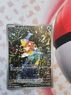 Pokemon TCG Magikarp Illustration Rare Holo Card 203/193 Paldea Evolved Sv02 - Image 1