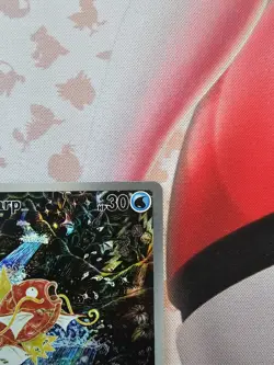 Pokemon TCG Magikarp Illustration Rare Holo Card 203/193 Paldea Evolved Sv02 - Image 4