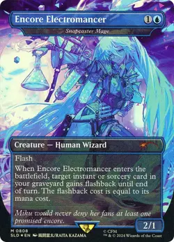 MTG - Encore Electromancer- Fanart Foil Secret Lair - EDH / Playtest - Image 1