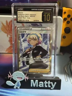 ✨✨ CGC 10 2021 Pokemon Japanese Jet Black Spirit Peonia 082/070 Trainer Jap - Image 1
