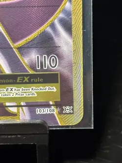 Mewtwo EX 103/108 XY - Evolutions (EVO) Ultra Rare 2016 Pokemon TCG NM-MT - Image 5