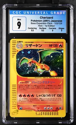 Pokemon Japanese Charizard 1st Edition Holo Rare Expedition Base Set CGC 9++ SUB - Image 1