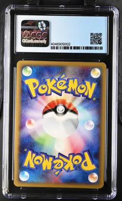Pokemon Japanese Charizard 1st Edition Holo Rare Expedition Base Set CGC 9++ SUB - Image 2